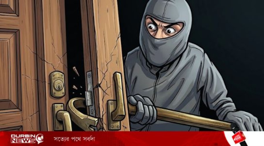 news-banner